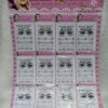 Sticker Facial Plateado