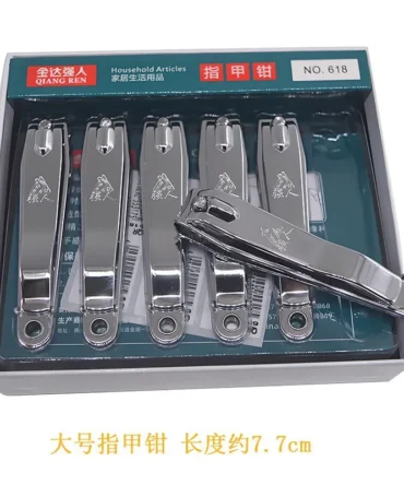 1688 image share 7a65f6859aebbb6c29a25f9cc302b369