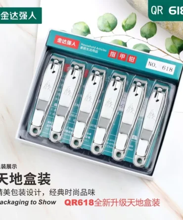 Corta Uñas Modelo 618 (12 unidades)