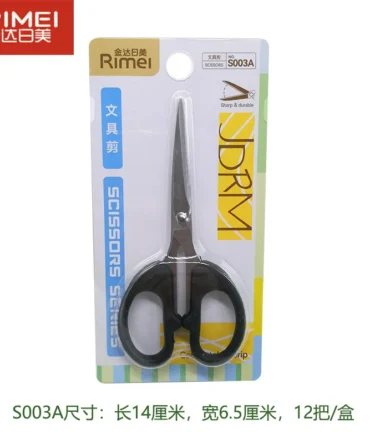 Tijera Rimei (N°.S003A)