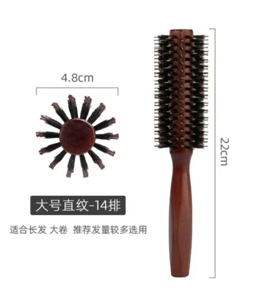 Cepillo Para Secador